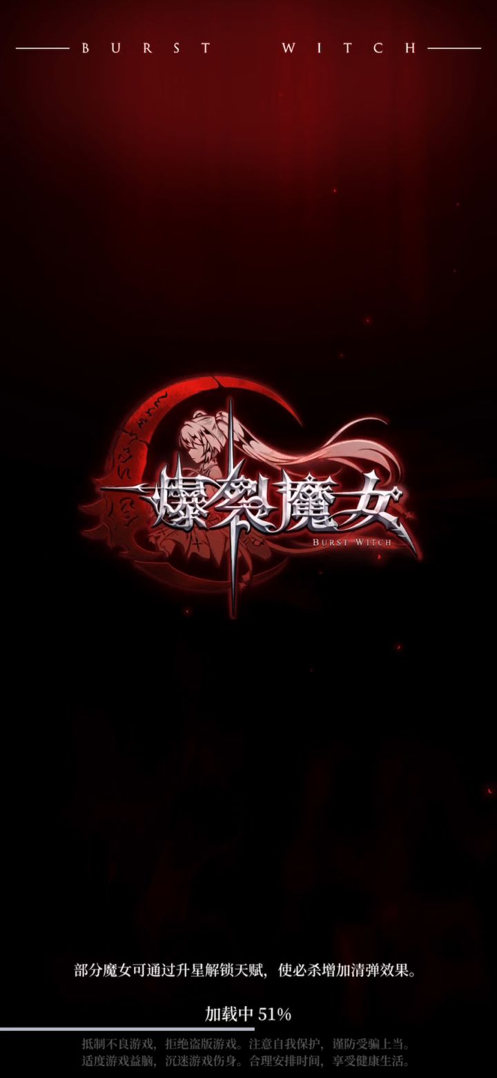 一个稳定出bug的小操作截图