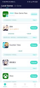 云游戏我的世界地下城教程，试玩云游戏。
