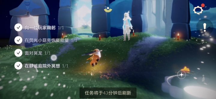 找共号＆风行季拼卡截图