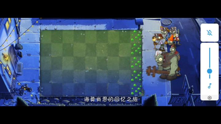 阴间之途？就这？（第一次发视频，有一些下饭的地方。）截图