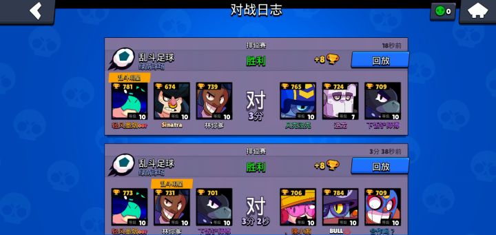 极限救赎截图
