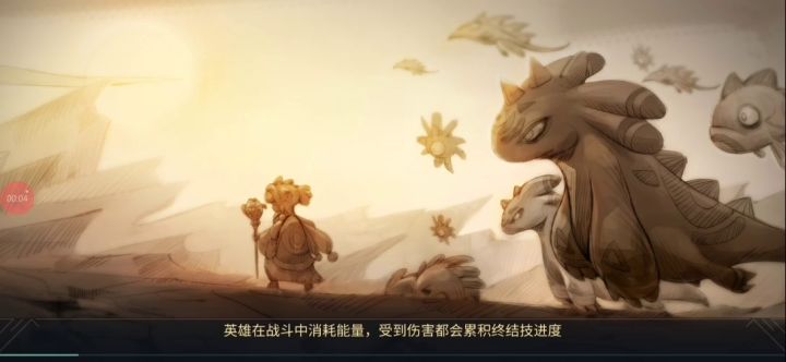 才知道气球这么好用😸😸😸截图