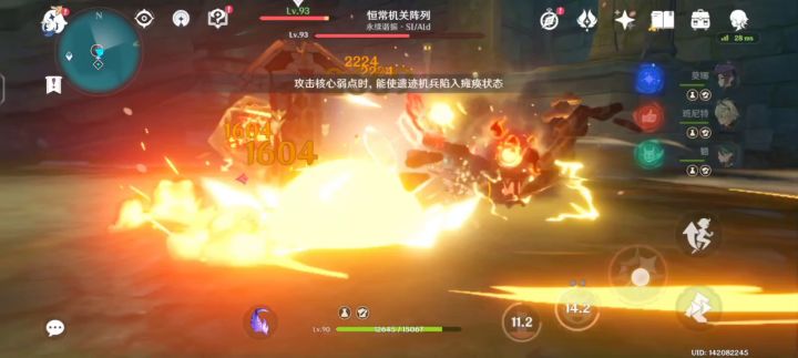破十万啦！截图