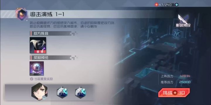 根据苹果教的方法,现在已经可以稍微掌握这个弹幕了截图