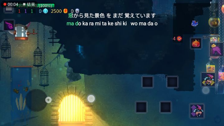 发帖那个截图