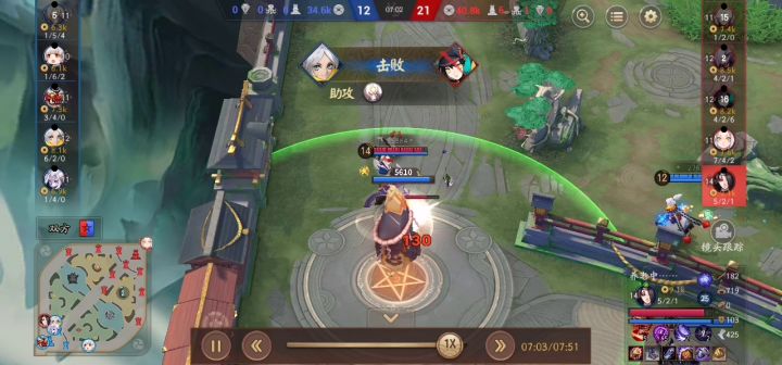 小黑1V5,绮乱秘境真好玩截图