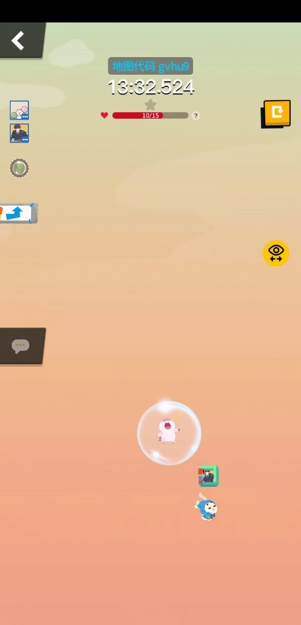 自己的图遇到bug，悬空旗怎么办？截图