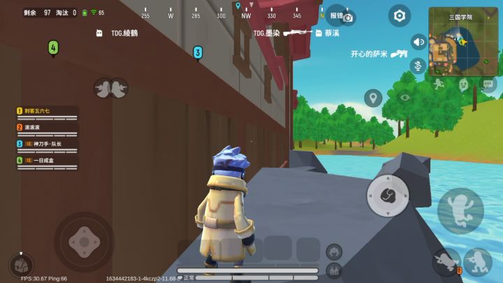 太卡了垃圾游戏截图