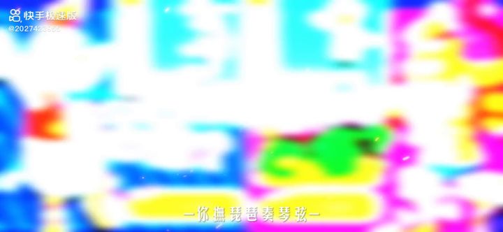 作者:小瓜截图