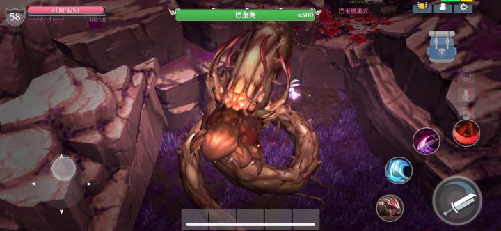 行了，我不装了截图