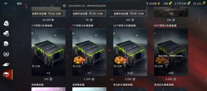 我 是 傻  *  .JPG截图