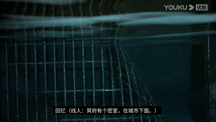 《孙美琪疑案2022》预告截图