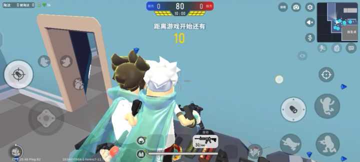 有大神吗？求带截图