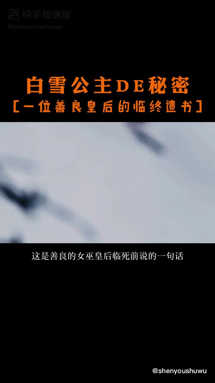 作者:神游夜读截图