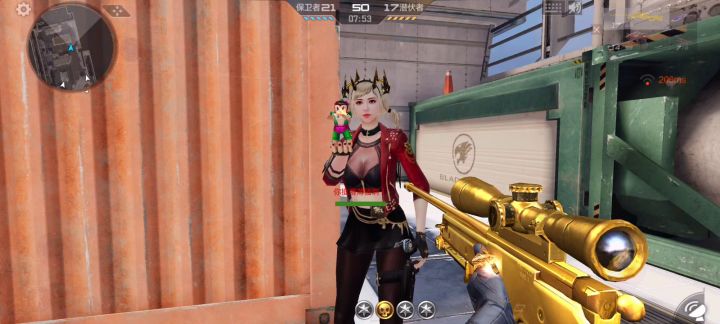only look at the weapon, not the body 🤣截图