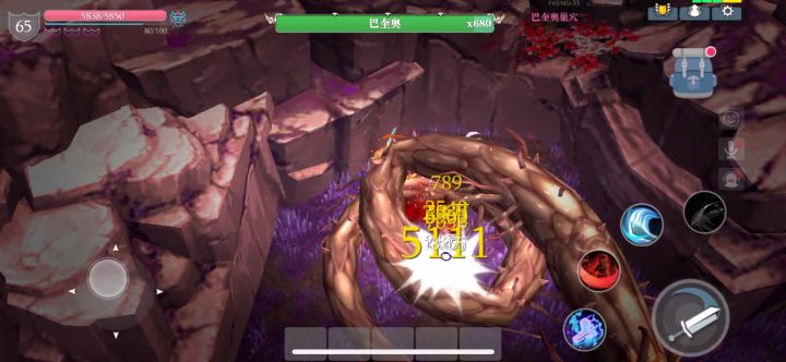 压血？那都是小孩子玩的截图