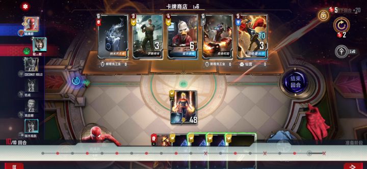 苏尔特尔这个斩杀特效真的太帅了截图