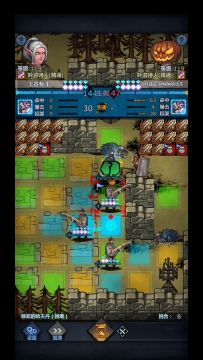 【版本先知】新BOSS慈悲的哈夫丹