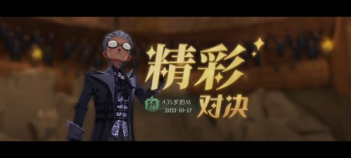 笑死，啃一个爽一天。截图