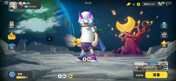 《团队激斗攻略》(第一篇——竞技中心 )