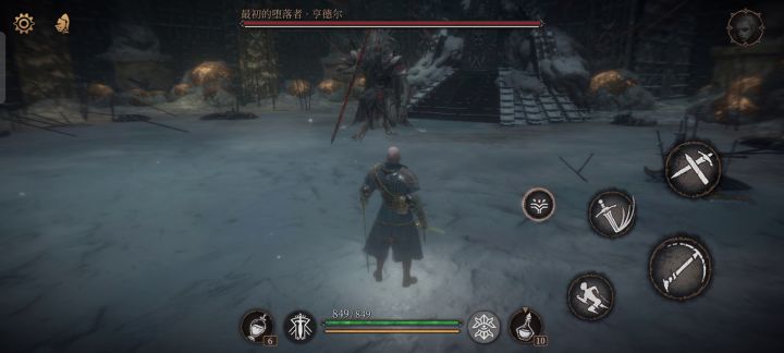 救命啊截图