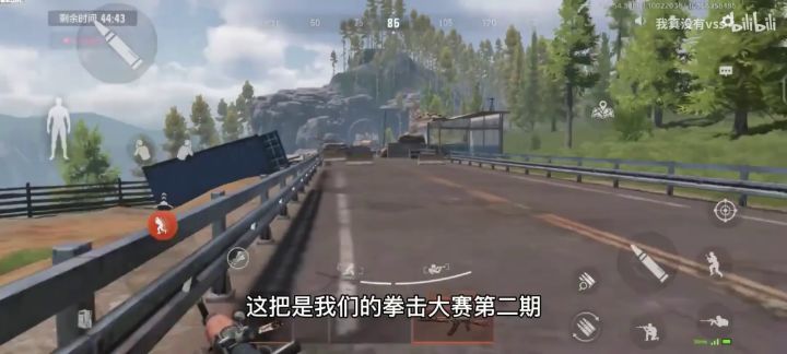 【搬运】暗区突围——只有团子受伤的度假之旅诞生了截图