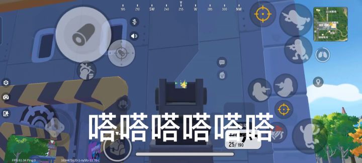 ［AK-12］的攻略来了 2截图