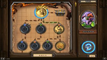 【佣兵战纪】萌新攻略