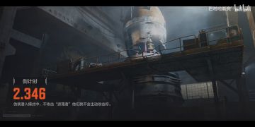 【搬运】暗区突围——军械库扫荡计划