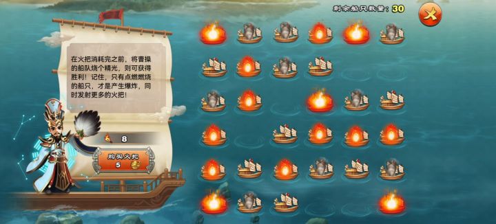 其实很容易截图