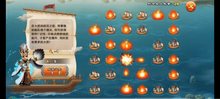 嘿嘿哈哈截图