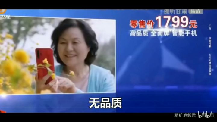 刚上完晚自习回来截图