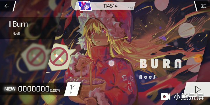 rks为6的萌新打烤全鸭in,好难(截图