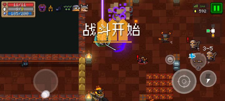 允许各位小怪先跑个一两公里截图