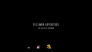 数码宝贝新世纪：那些曾经无限大的梦想与勇气（作者：一夫23333）