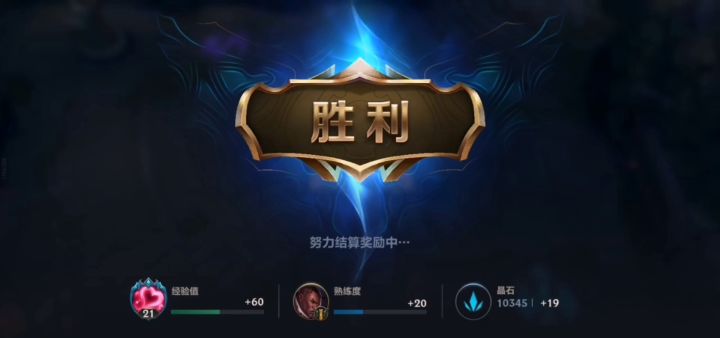 主玩卢仙上翡翠,期待有你讨论🐶截图
