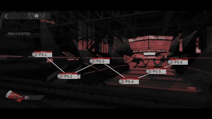 林中漫步PS-6五核通关截图