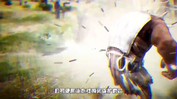 今天黑仔要来给大家分享的职业介绍是——充满魅力的女武神~