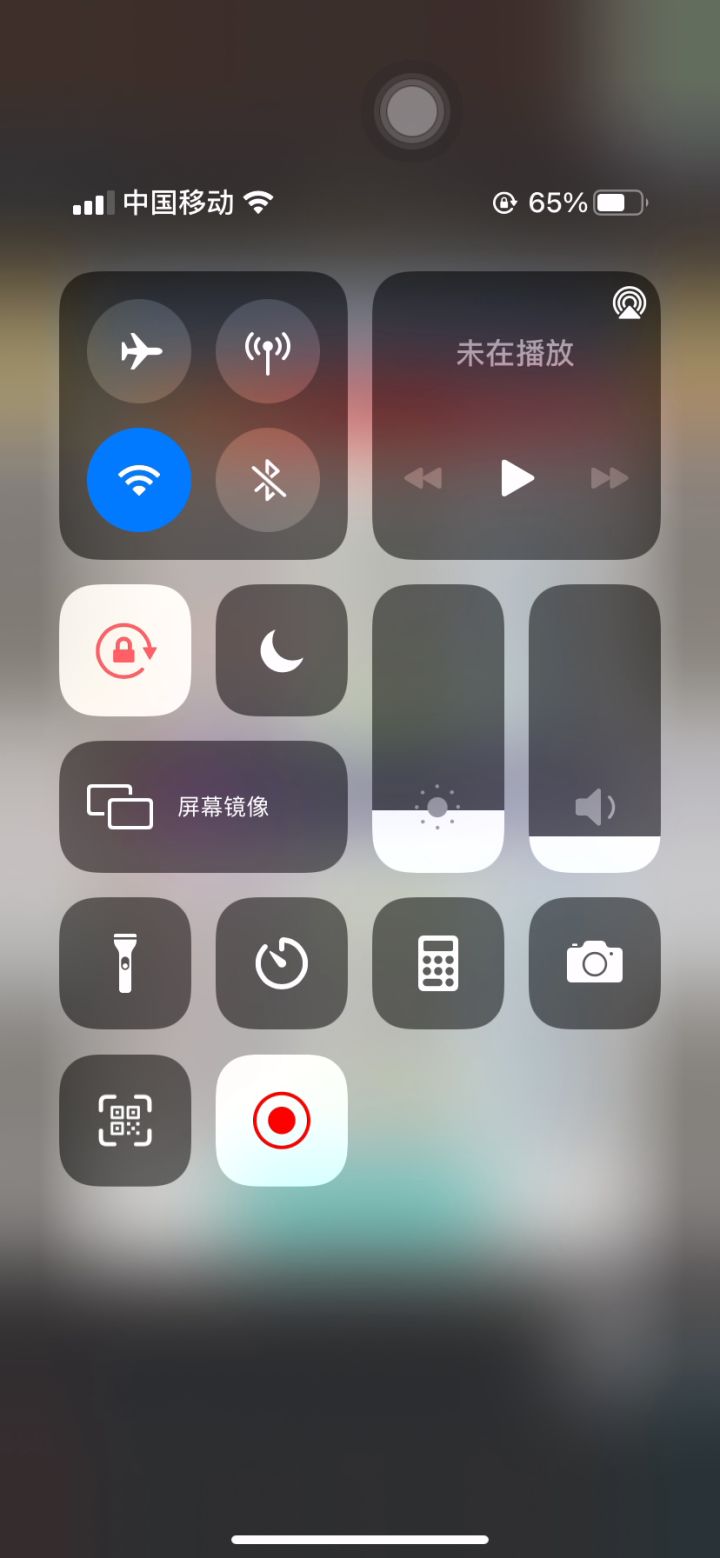 26-60过的挺不容易的 要是re很多次没过的话 视频上的细节很容易看到截图