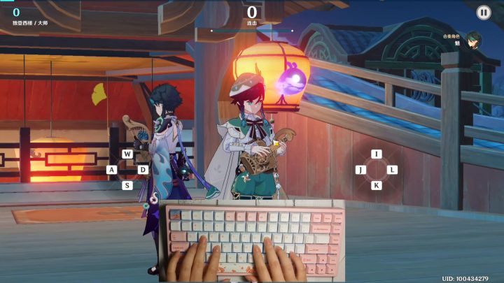 【镜花听世演奏】手元/独登西楼大师级满分全连截图
