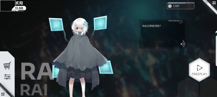 版本更新5分钟简评截图