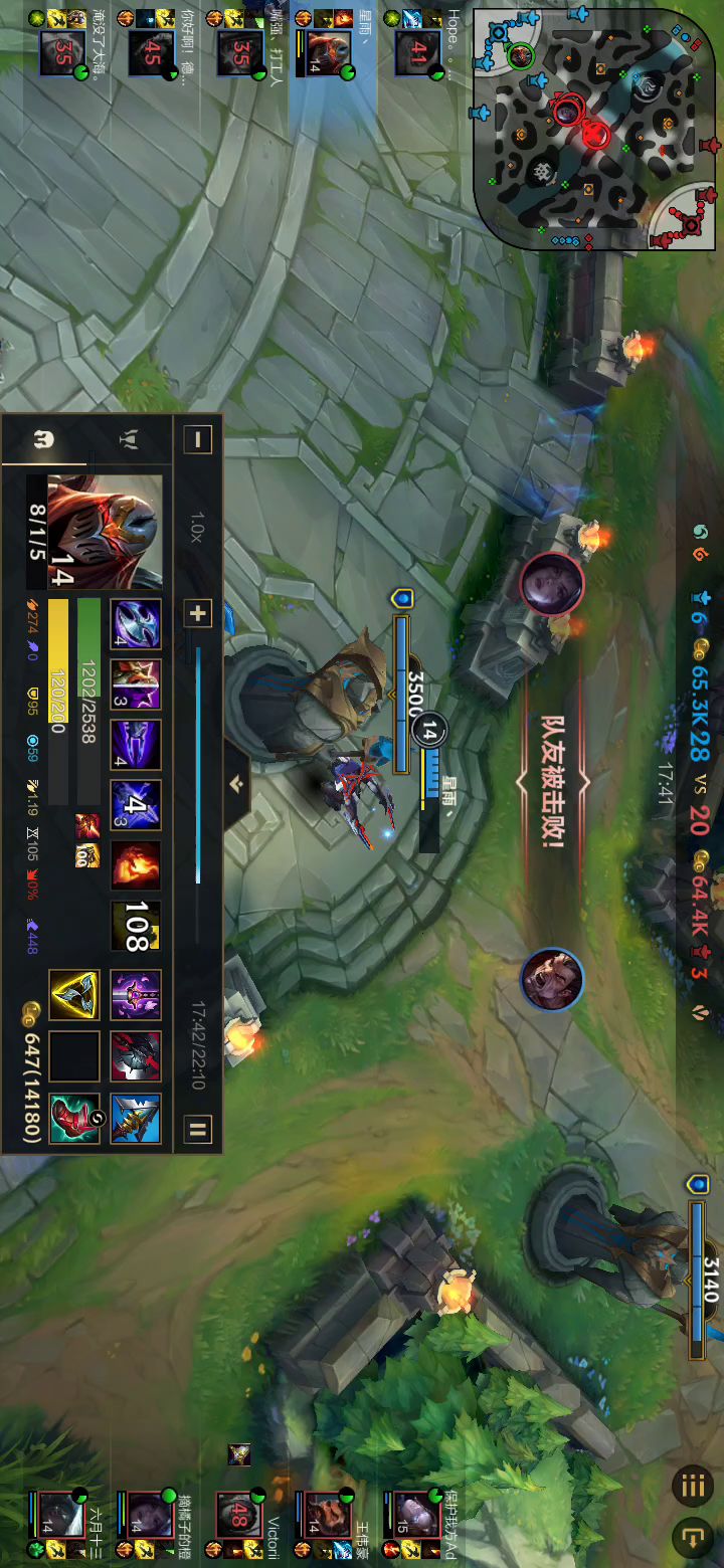 劫水晶1V4三杀,对面给机会了截图