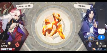 无红卡如何打至尊弃牌火