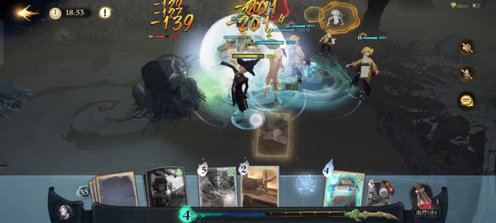 斯内普+三卡姐1分钟输出20w截图