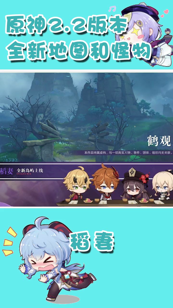 说真的，这次还填非常简单吗？截图