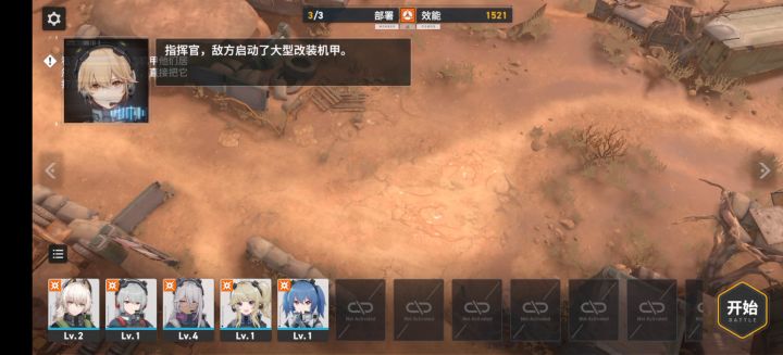 1-10视频截图