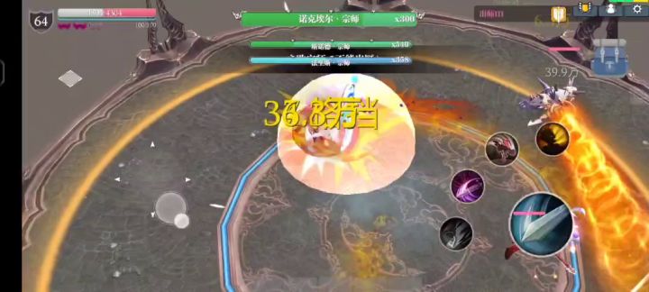 出师3 出师2 开车打法-叹息盾截图