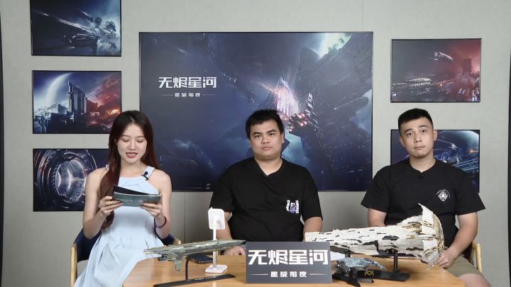 【直播回顾】旗舰版本大揭秘!策划与飞行员同台竞技截图