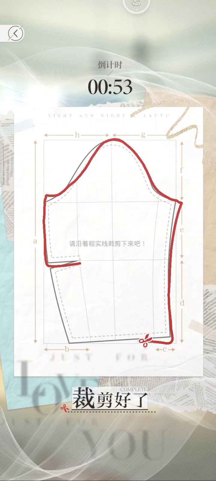 当急性子遇到裁剪……截图