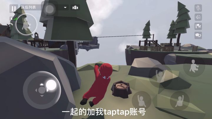 要我的关注我截图